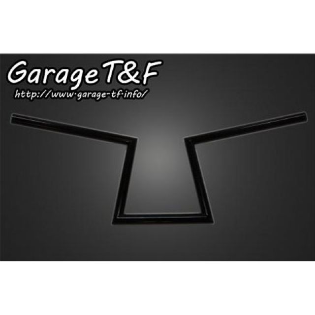 ガレージT&F ロボットハンドル（Ver III） 8インチ 22.2mm カラー ブラック T&F