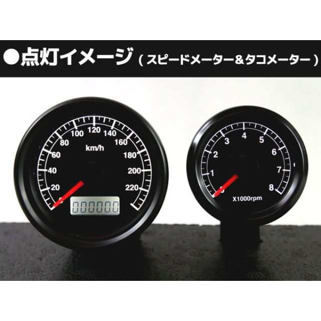 ライズコーポレーション 汎用 バイク用 電気式×1000rpm LEDタコメーター 48mm ブラックボディ パネル ブラック RISE CORPO…