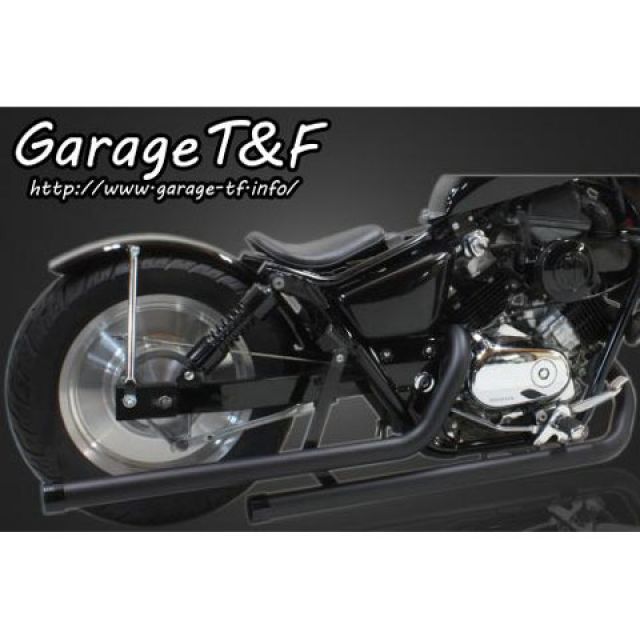 ガレージT&F マグナ250 ドラッグパイプマフラー マフラーエンド付き