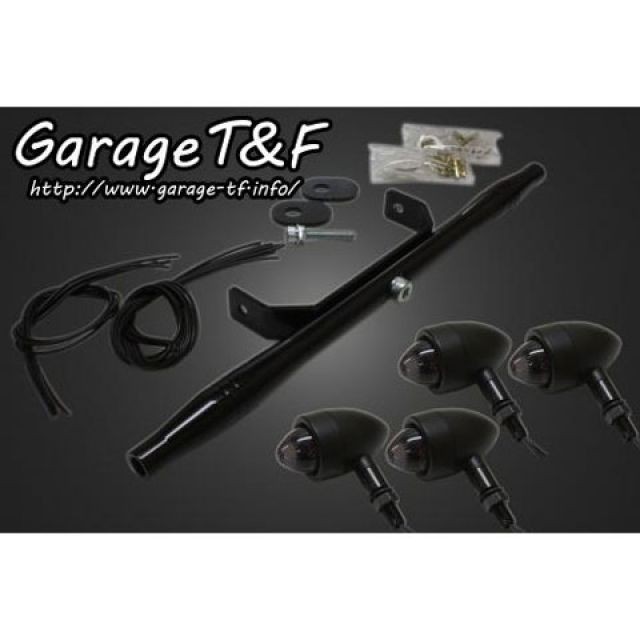 ガレージT&F Vツインマグナ ムーンウィンカーキット ロケットレンズ（ダーク） ウィンカー：ブラック フロントステー：ブラック T&F バイの通販は