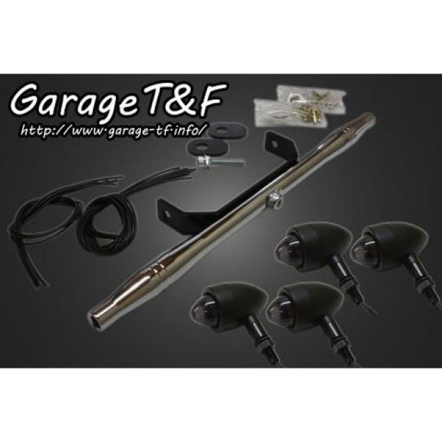 ガレージT&F Vツインマグナ ムーンウィンカーキット ロケットレンズ（ダーク） ウィンカー：ブラック フロントステー：メッキ T&F バイクの通販は