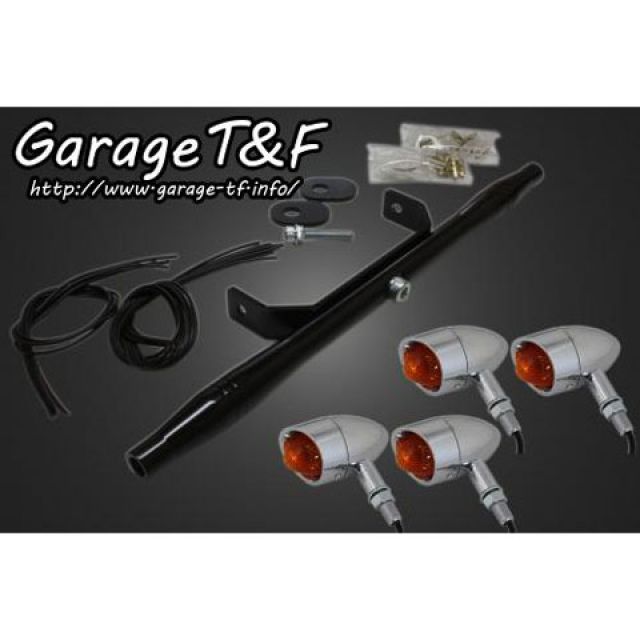 ガレージT&F マグナ250S マグナ250 ビレットウィンカー（メッキ）キット フロントステー ブラック T&F バイクの通販は 15,773円