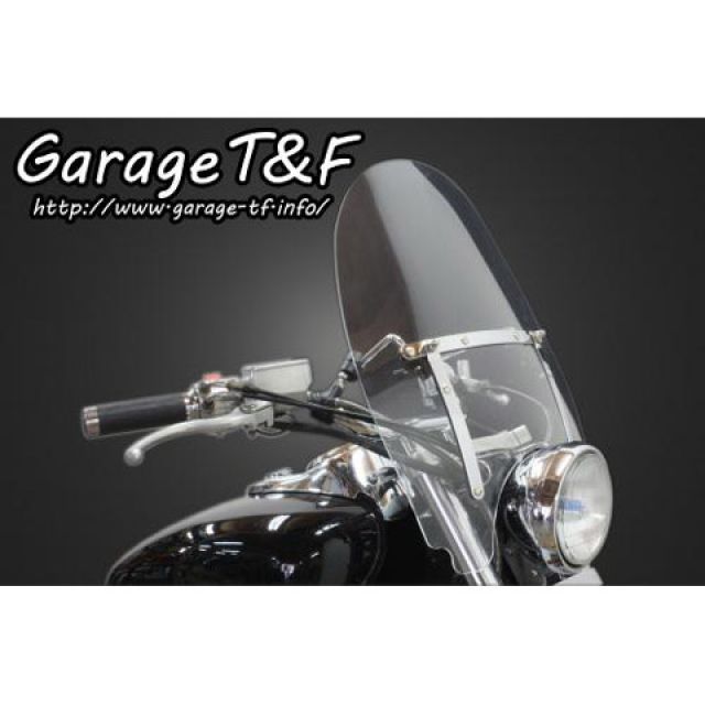 ガレージT&F マグナ250/S ウインドスクリーン T&F