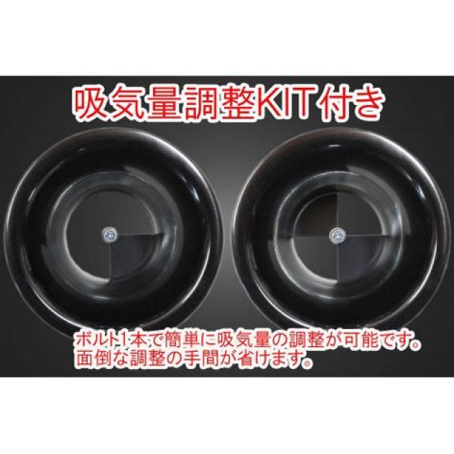 ガレージT&amp;F シャドウ400 ファンネル＆プッシュロッドカバーセット カラー ブラック T&amp;F_2