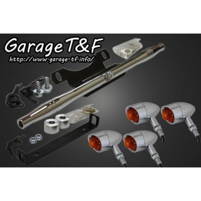 ガレージT&amp;F シャドウ400 ビレットウィンカー（メッキ）キット フロントステー メッキ T&amp;F