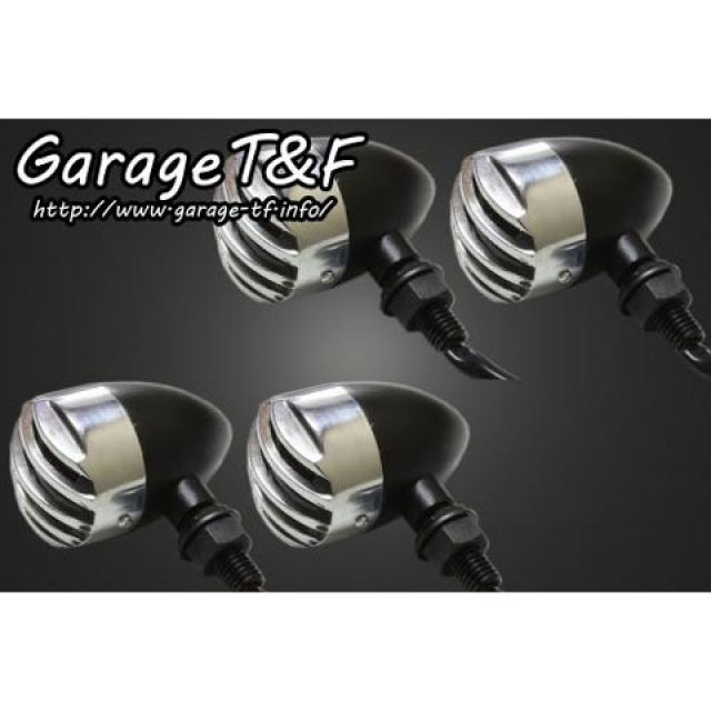 ガレージT&F 汎用 バードゲージウィンカータイプ1（ブラック