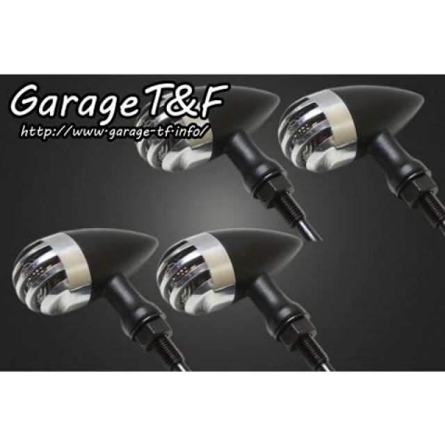 ガレージT&F 汎用 バードゲージウィンカータイプ2（ブラック） ダーク