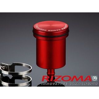 リゾマ 汎用 フルードタンク CT015 カラー レッド RIZOMA