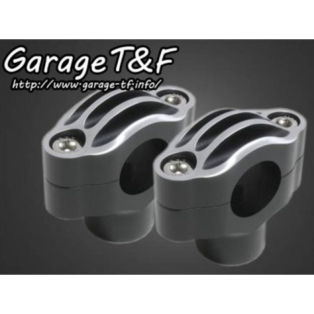 ガレージT&F SR400 ビンテージハンドルポスト1.5インチ カラー コントラスト T&F