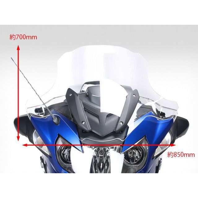 ワンダーリッヒ R1200RT LC 水冷 R1250RT R1200RTLC（水冷 14-）ツーリングスクリーン カラー クリアー Wunderl…