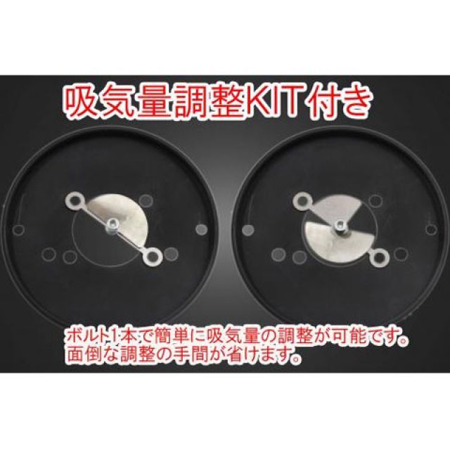 ガレージT&amp;F スラッシャー400 SU＆プッシュロッドカバーセット カラー マッドブラック T&amp;F_2