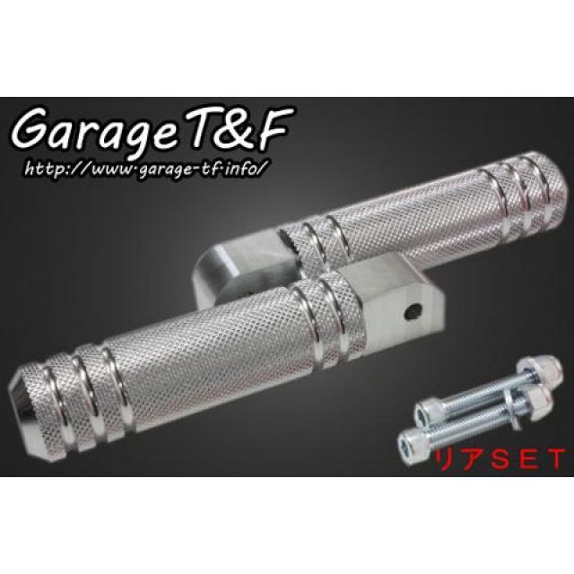 ガレージT&F シャドウスラッシャー400 アルミフットペグタイプ I