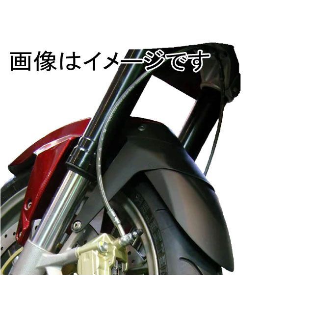 パイツマイヤー V7 Classic/カフェ Extender Fender/エクステンダーフェンダー MOTOGUZZI Peitzmeier バ…の通販は 6,452円