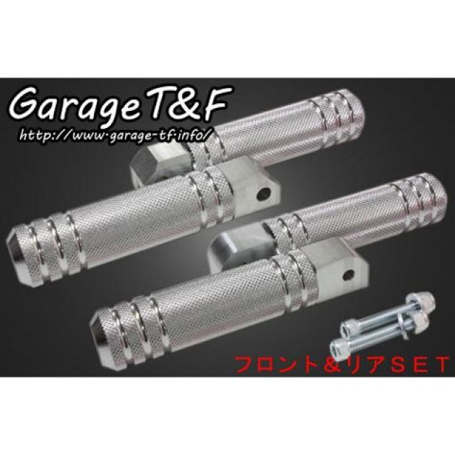 ガレージT&F スティード400/VLX/VCL/VSE/VLS アルミフットペグタイプ I