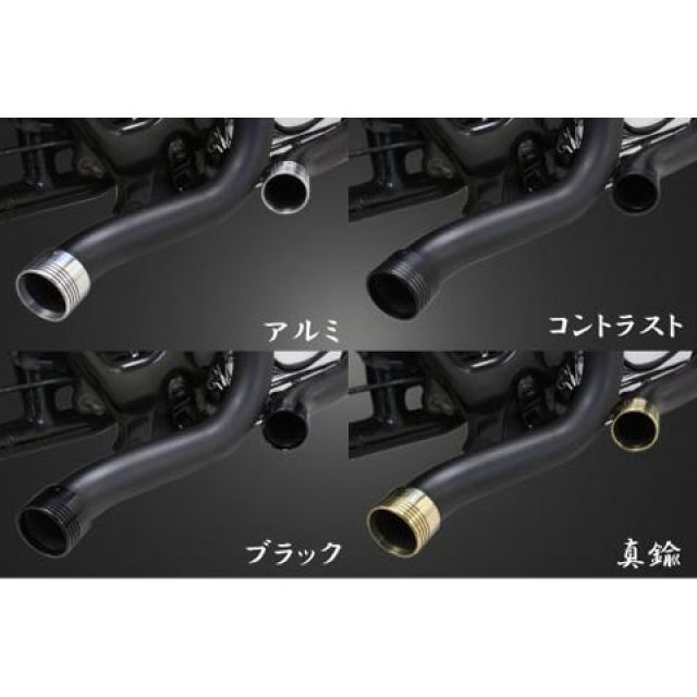 ガレージT&amp;F スティード400 ターンアウトマフラー カラー ブラック タイプ エンド付き（コントラスト） T&amp;F_1