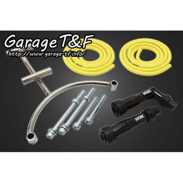 ガレージT&F スティード400/VLX/VCL/VSE/VLS サイド出しイグニッションコイルステー プラグコード付き カラー 黄 T&F バイクの通販は