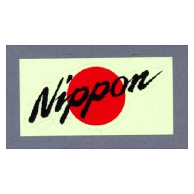 東洋マーク 一般ステッカー NIPPON 3361 Toyo Mark 日用品