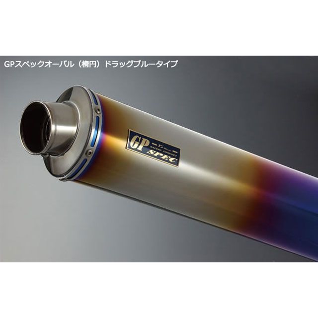 アールズギア GSX-R1000 GPスペック スリップオン シングル