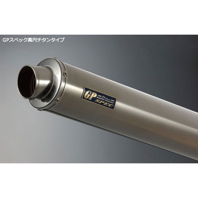 アールズギア GSX-R1000 GPスペック スリップオン サイレンサー チタン R’s GEAR_3