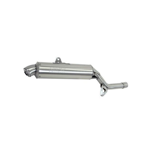 アロー SUZUKI DR 600 R 85/87 STEEL HOMOLOGATED PARIS-DAKAR SILENCER FOR ORIGI…