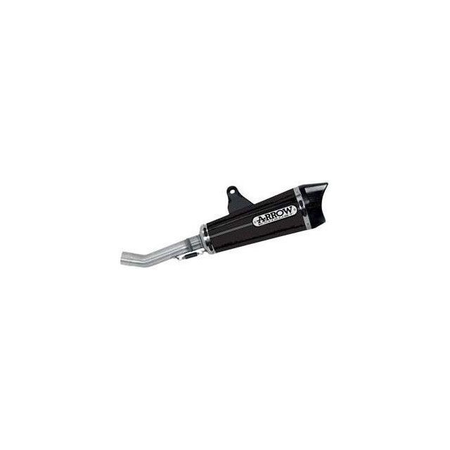 アロー HONDACB125F 15/16 HOMOL.X-KONE NICHROM SILENCER CARBON END CAP＋STEEL L…