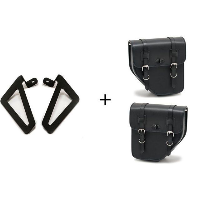 カスタムアクセス Ibiza Pair Of Saddlebags With Metal Base ＋ Pair Of Universal Brac…