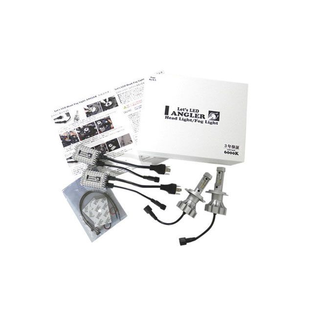 サンタワールド Let’s LED ANGLER HB3/4 9600LM 2個セット Santaworld 14,201円