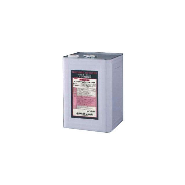 リスロン カーブライト 18L RIS-CB18L risuron