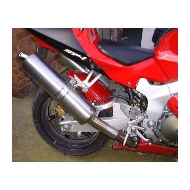 ピラミッドプラスチック VTR 1000 SP1 Honda VTR 1000 SP1 Hugger Gloss Red 2000＞2001 ｜ 0…