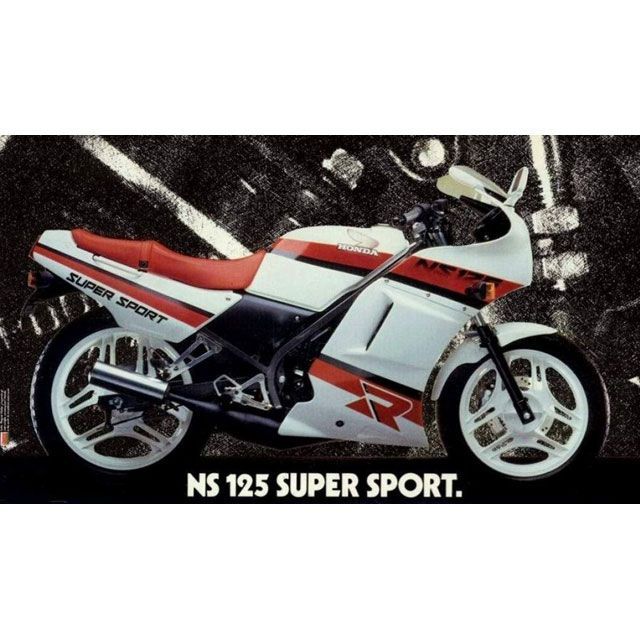 ピラミッドプラスチック NS 125 Honda NS 125 Fairing Lowers Unpainted 1986＞1993 ｜ 21066…の通販は 28,647円