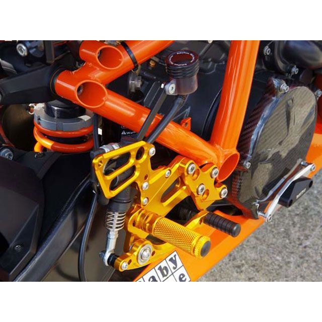 ベビーフェイス 1190 RC8/R UPタイプ・バックステップキット カラー ゴールド BABYFACE_1