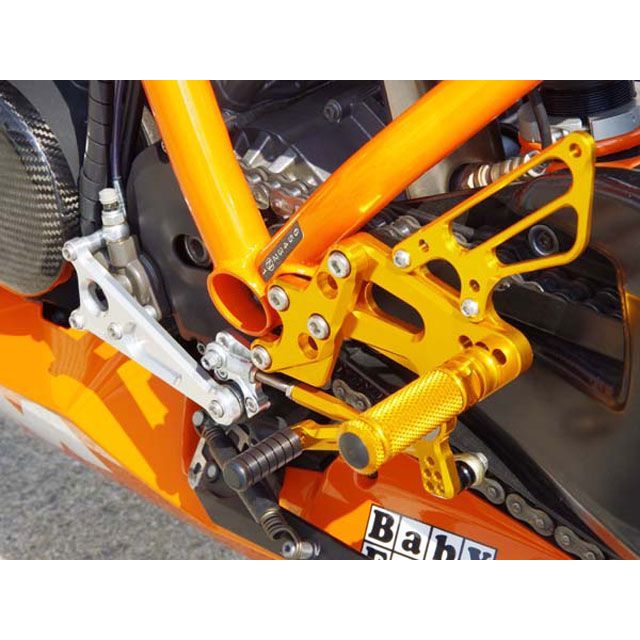 ベビーフェイス 1190 RC8/R UPタイプ・バックステップキット カラー ゴールド BABYFACE_3