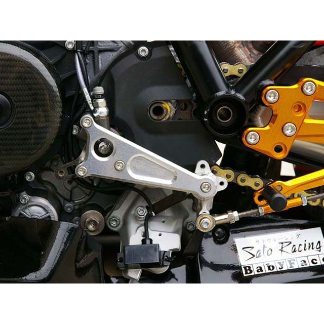 ベビーフェイス 1190 RC8/R シフトスピンドルホルダー BABYFACE