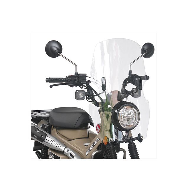 旭風防 CT125・ハンターカブ ロングスクリーン（クリアー） AF