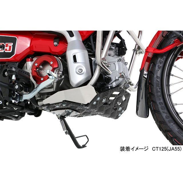 キタコ CT125 ハンターカブ スキッドプレート（ブラック） KITACO_2