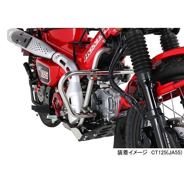 キタコ CT125 ハンターカブ スキッドプレート（ブラック） KITACO_4