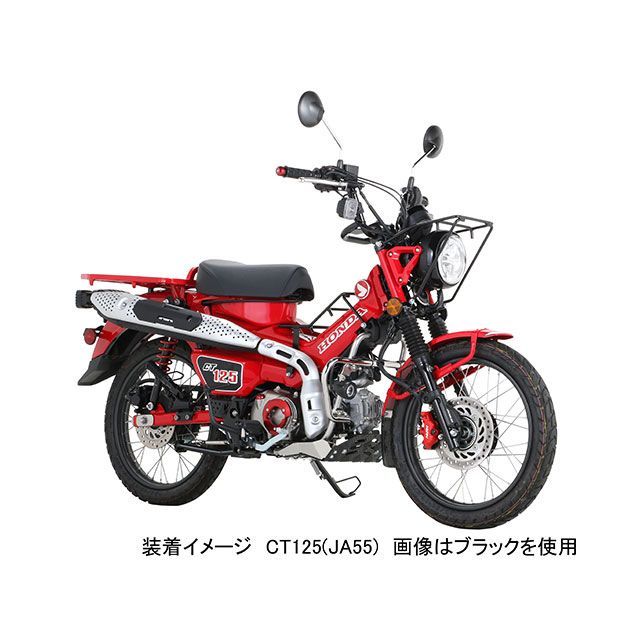 キタコ CT125 ハンターカブ スキッドプレート（シルバー） KITACO_4