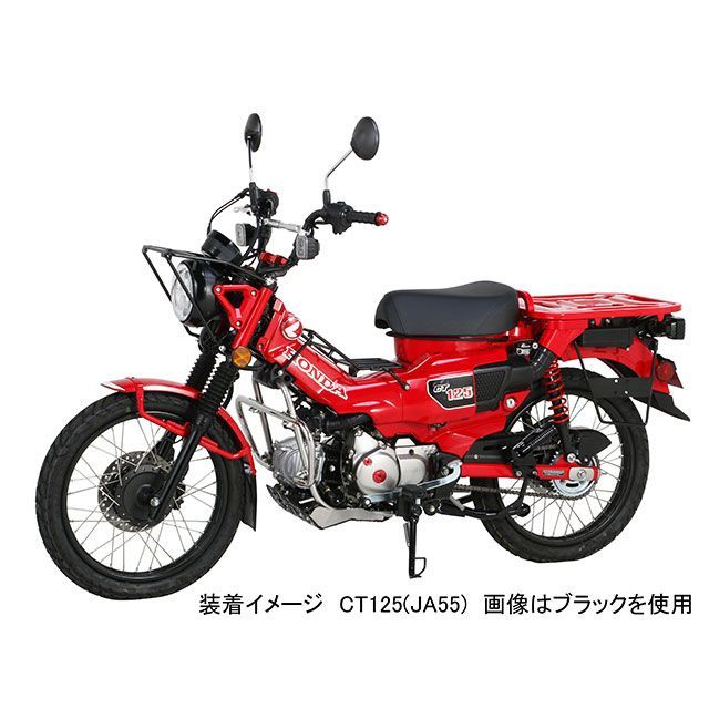 キタコ CT125 ハンターカブ スキッドプレート（シルバー） KITACO_5