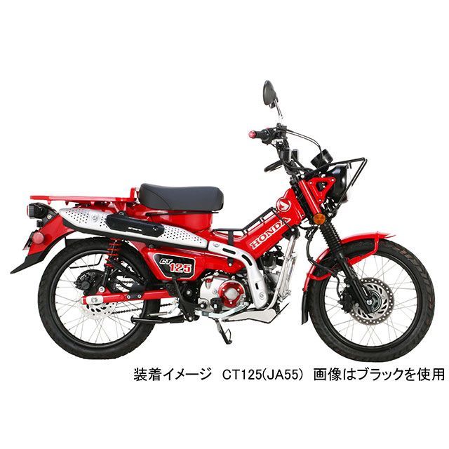 キタコ CT125 ハンターカブ スキッドプレート（シルバー） KITACO_6