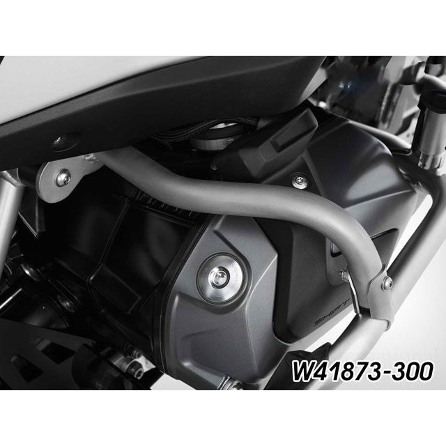ワンダーリッヒ R1250GS R1250GS Adventure 純正エンジンガード用 追加強化バー（ステンレス） Wunderlich