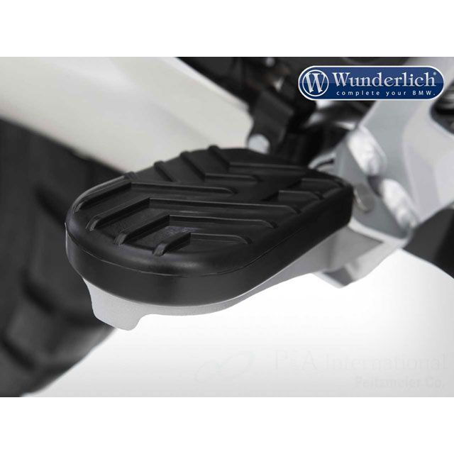 ワンダーリッヒ フットレストパット Wunderlich