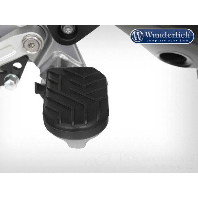 ワンダーリッヒ フットレストパット Wunderlich