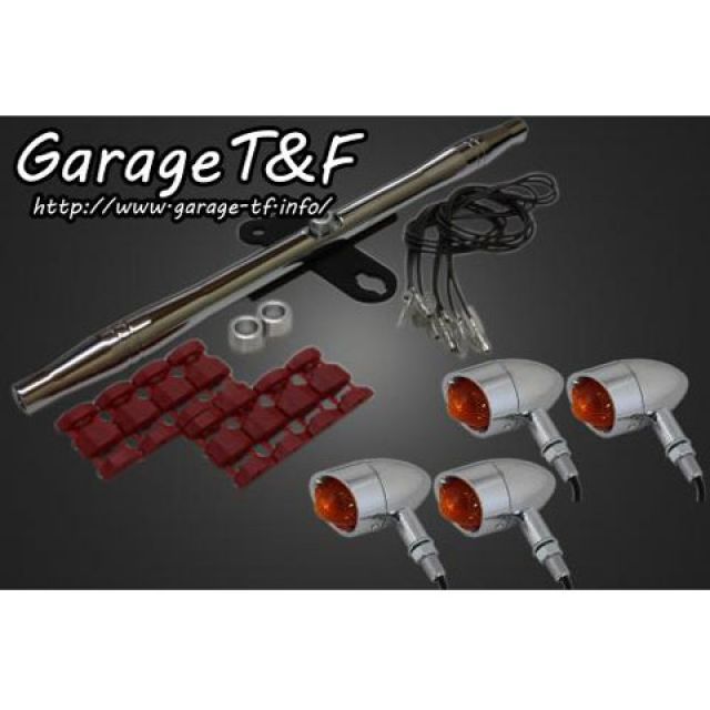 ガレージT&F バルカン400/クラシック ビレットウィンカー（メッキ）キット フロントステー メッキ T&F バイクの通販は