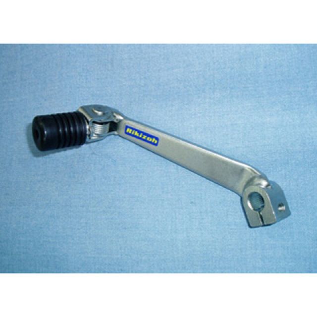 【メーカー直送】力造 ランドネ Rikizoh GASGAS ランドネ セミロングチェンジペダル power-craf