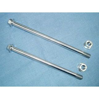 【メーカー直送】力造 TL125 TLR200 アルミアクスルシャフト・ナットセット（7075アルミ削出・硬質アルマイト）TLR200・TL125 …
