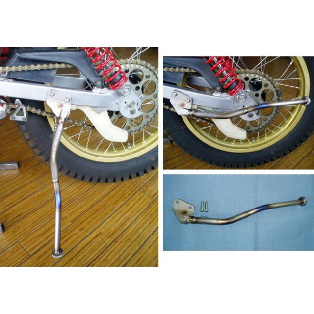 【メーカー直送】力造 TL125 TLR200 チタン製サイドスタンド power-craf