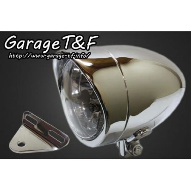 ガレージT&F ビラーゴ250 4インチプレーンライト（ロング