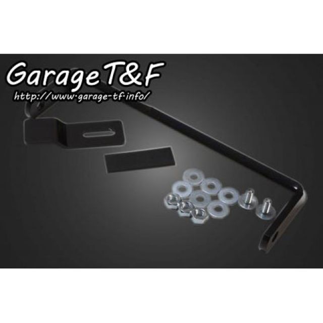 ガレージT&amp;F ビラーゴ250 ソロシートキットリジットマウント用ステー T&amp;F