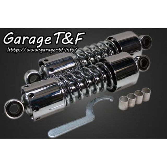 専用★Aライン　2本 ガレージT&F ビラーゴ250 ツインサスペンション280mm カラー