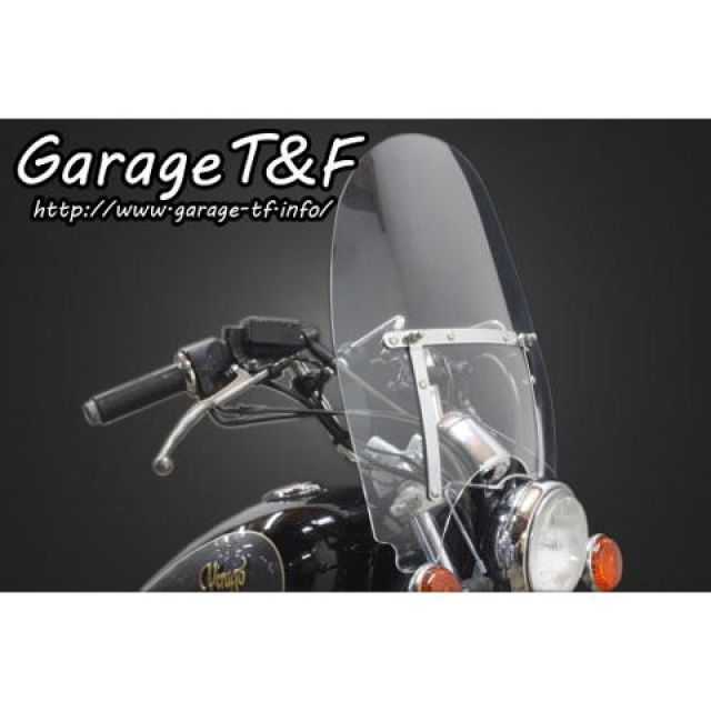 ガレージT&F ビラーゴ250 ウインドスクリーン T&F バイクの通販は